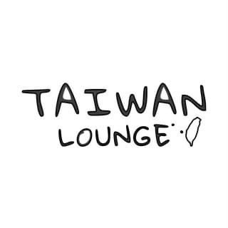 taiwan_lounge